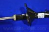 PARTS-MALL PJB-167A Shock Absorber